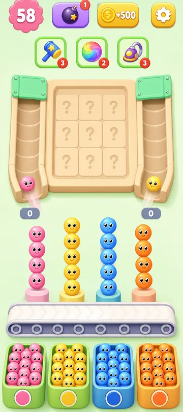 Marble Sort level 87 final board Marble Sort level 87 final board